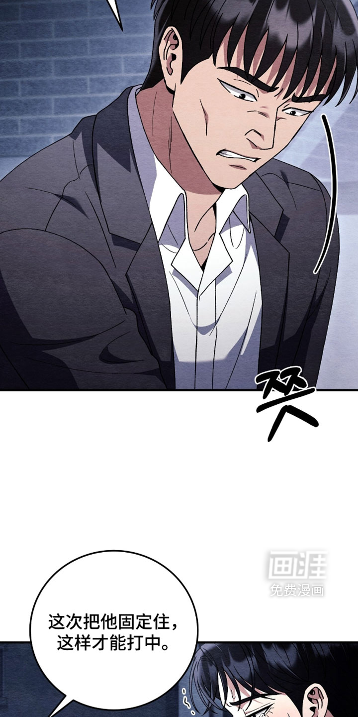 第161话10