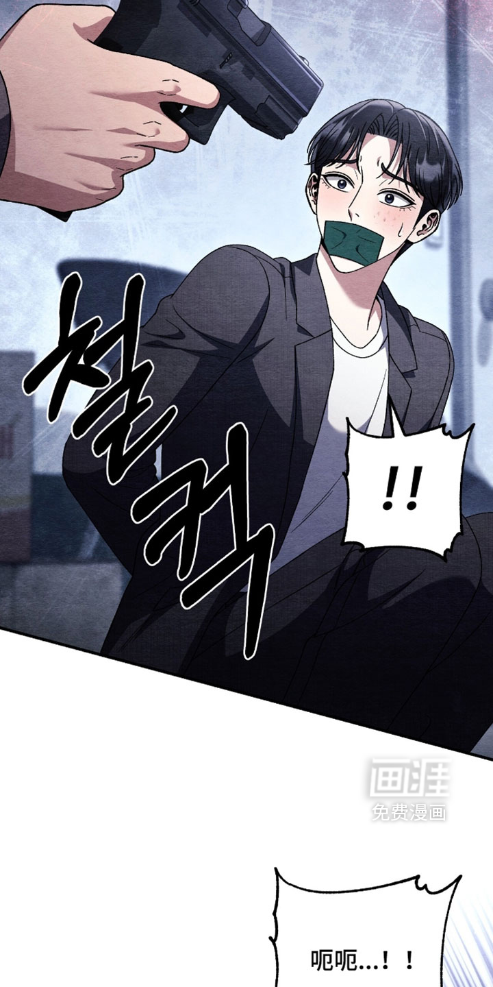 第161话30
