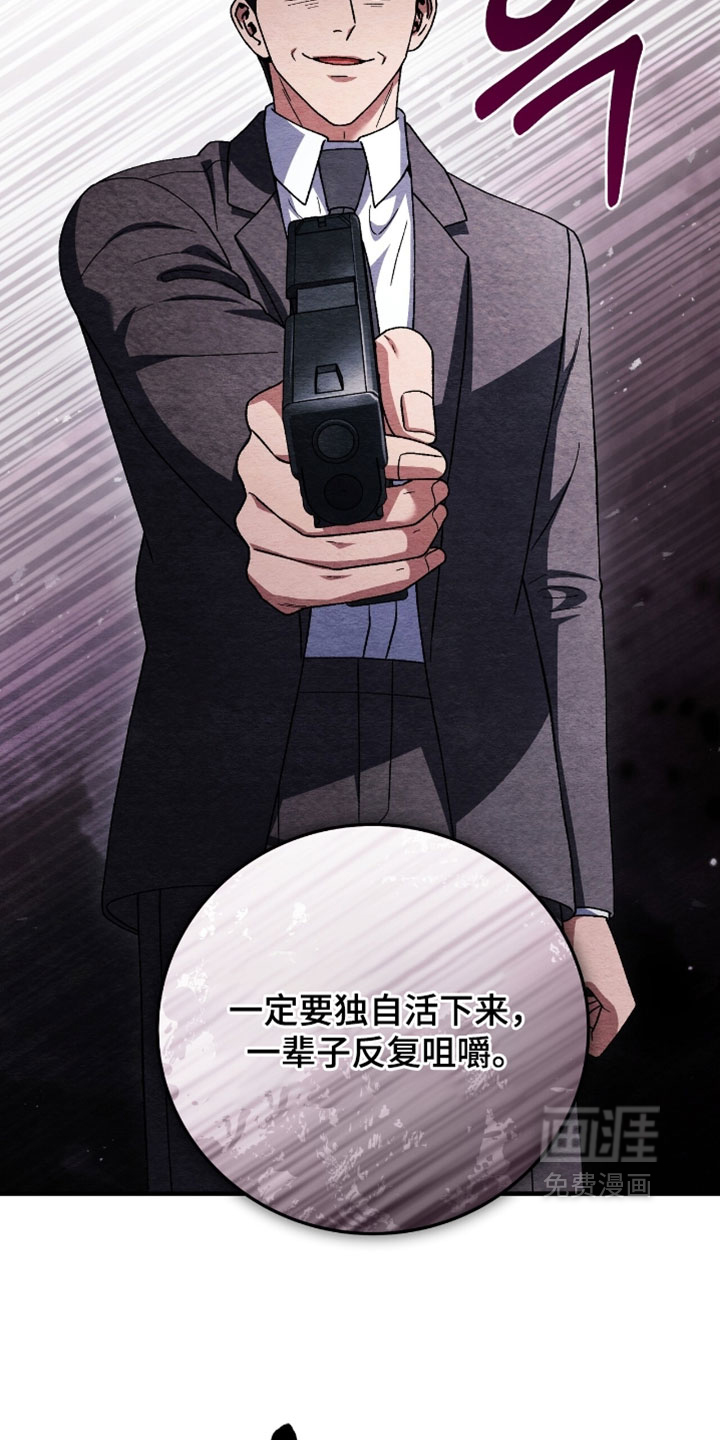 第161话33