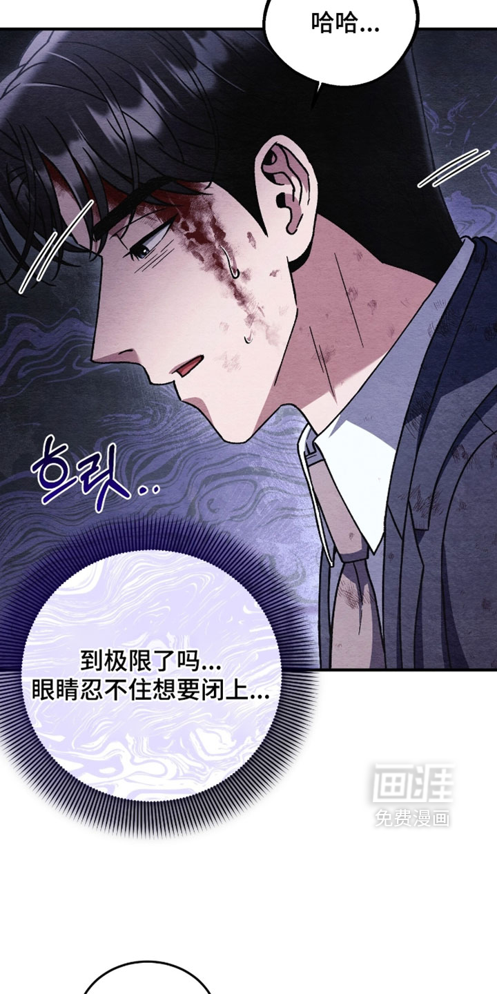 第164话9