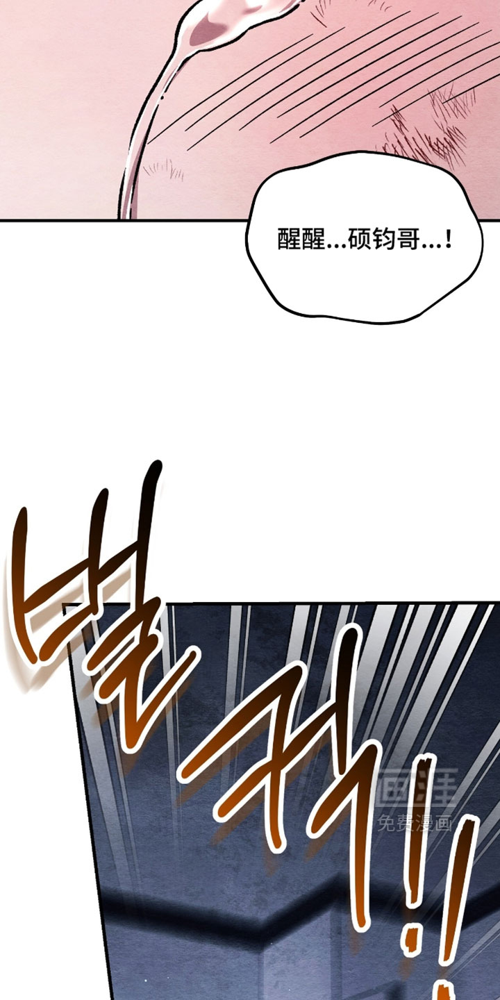 第164话30