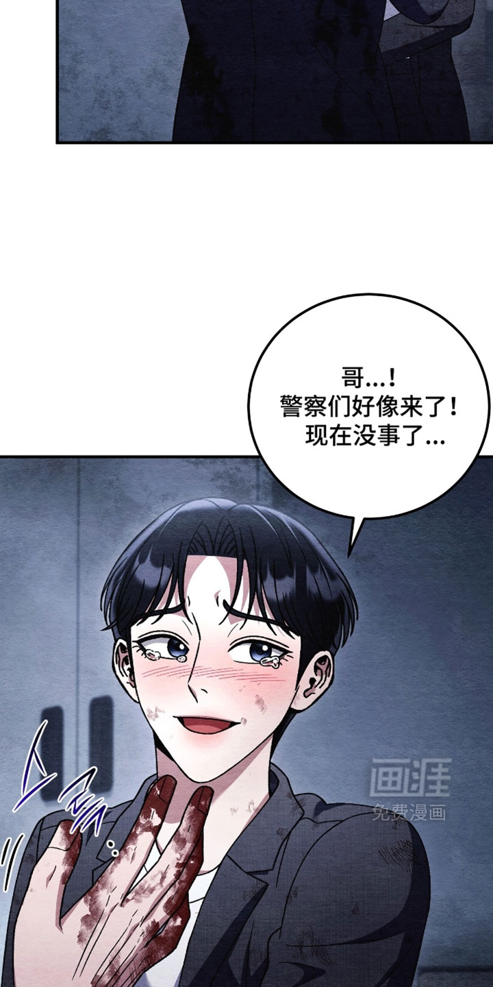 第164话26