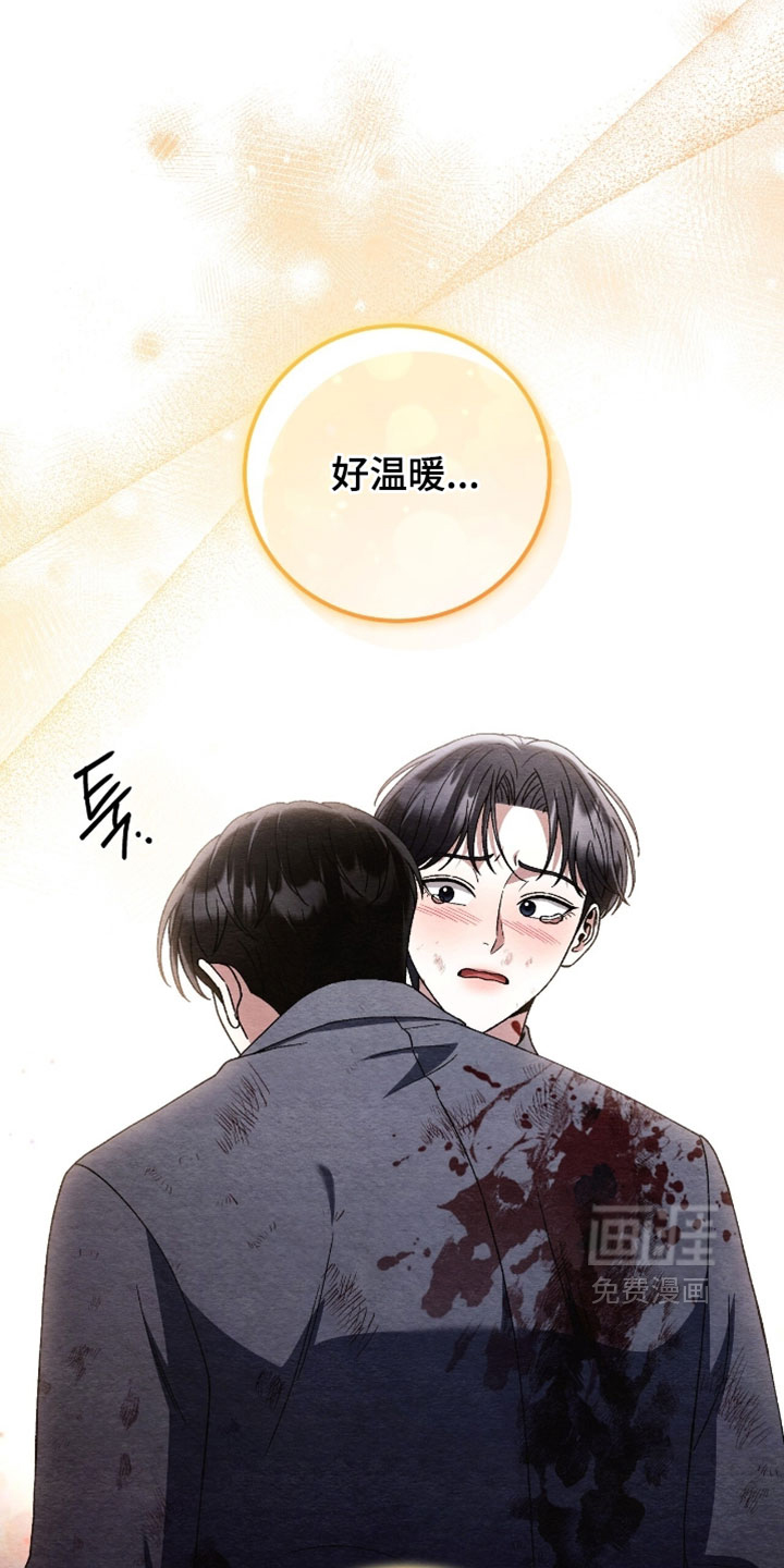 第164话15