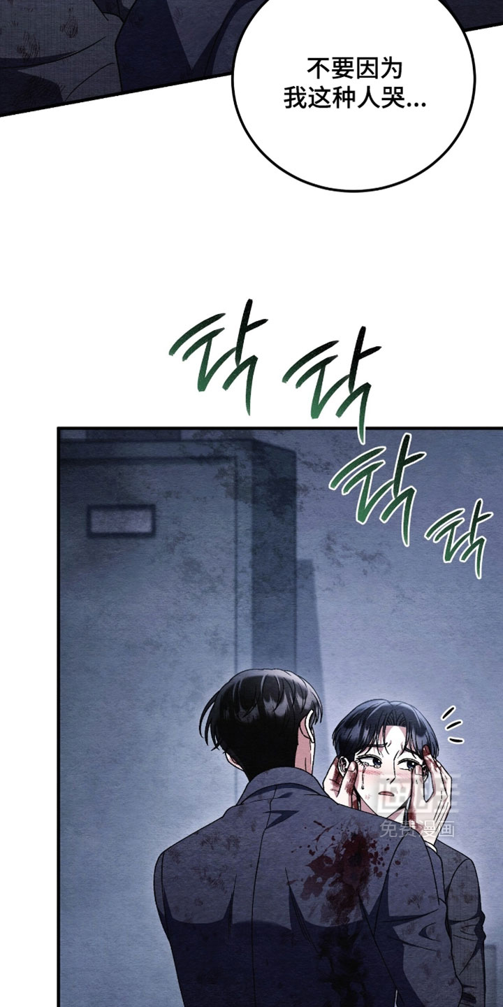 第164话25