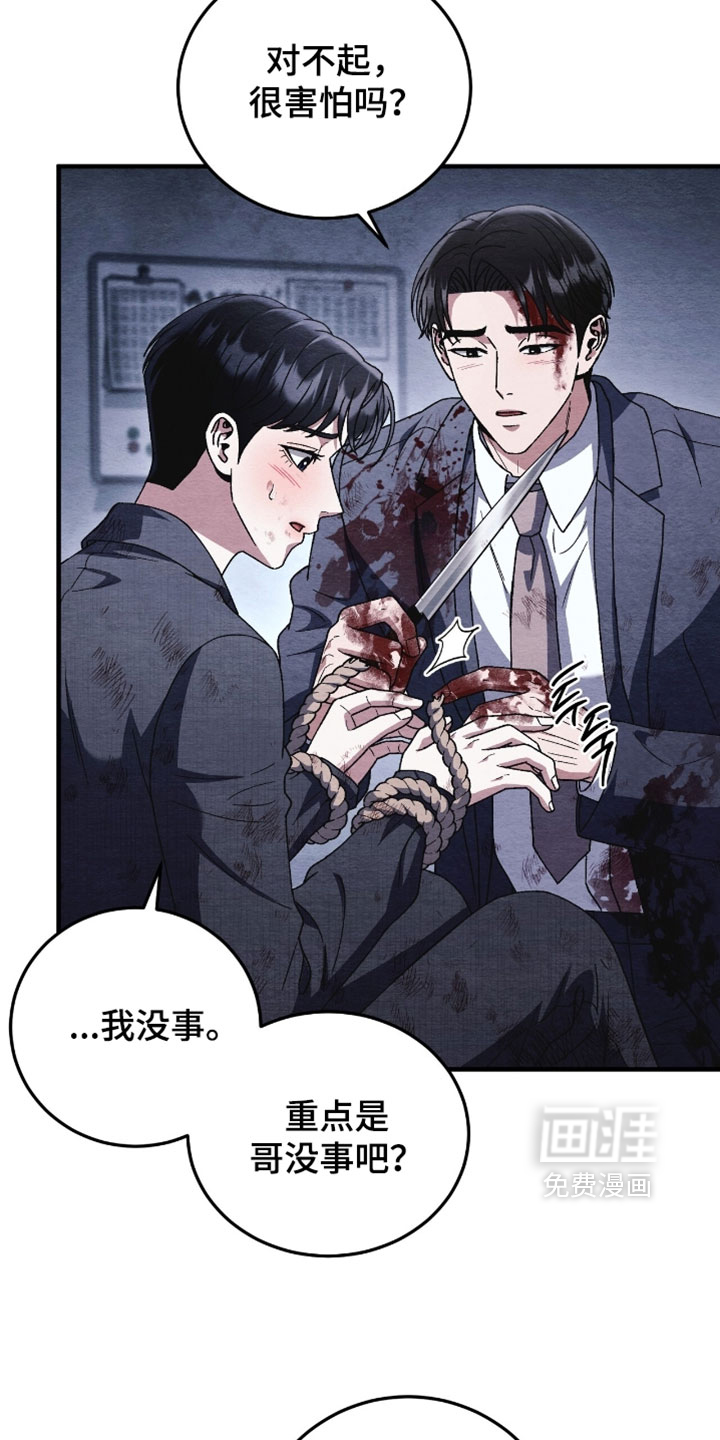第164话1