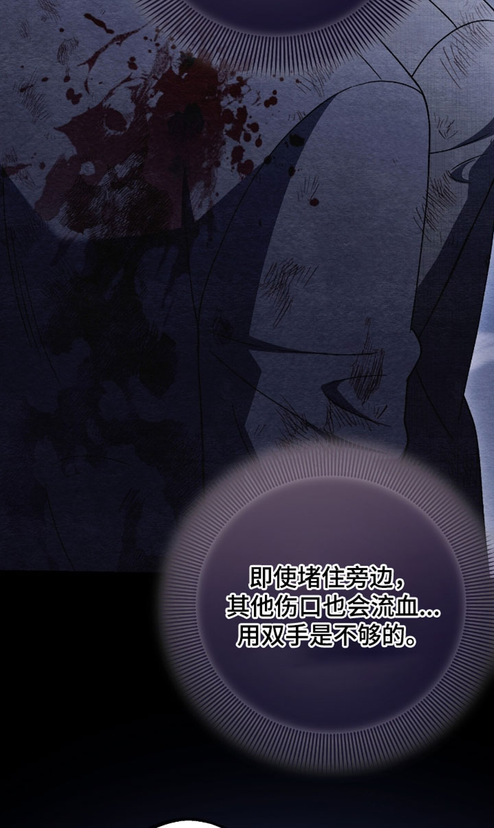 第164话18
