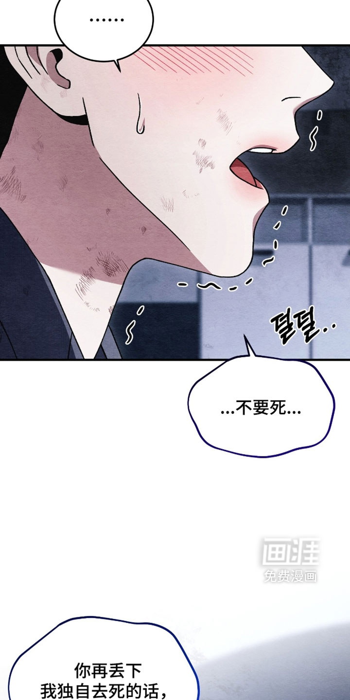 第164话10