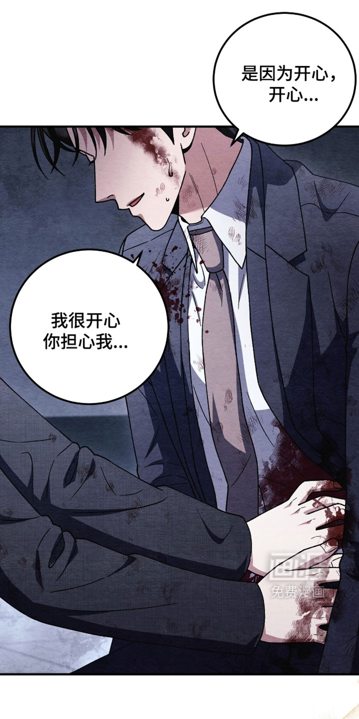 第164话14