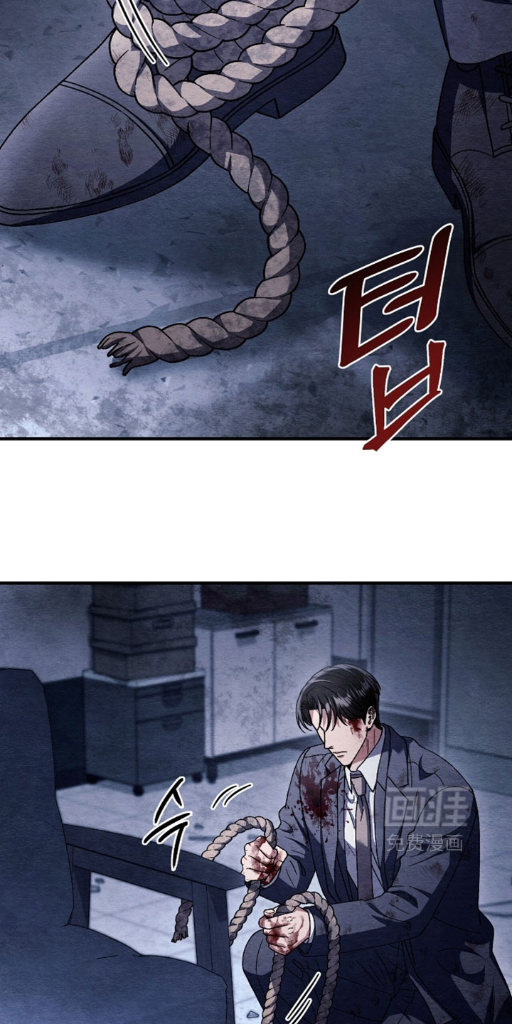 第163话4