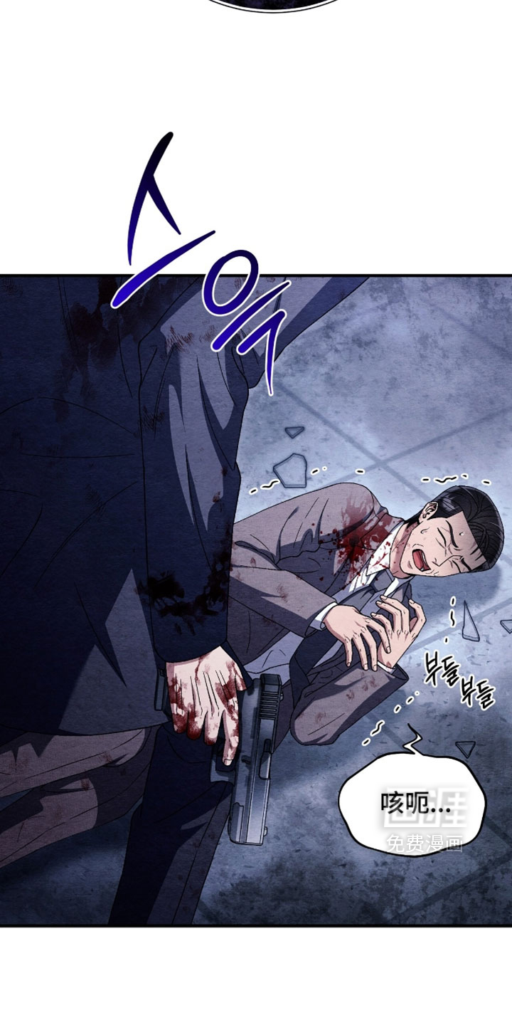 第163话2