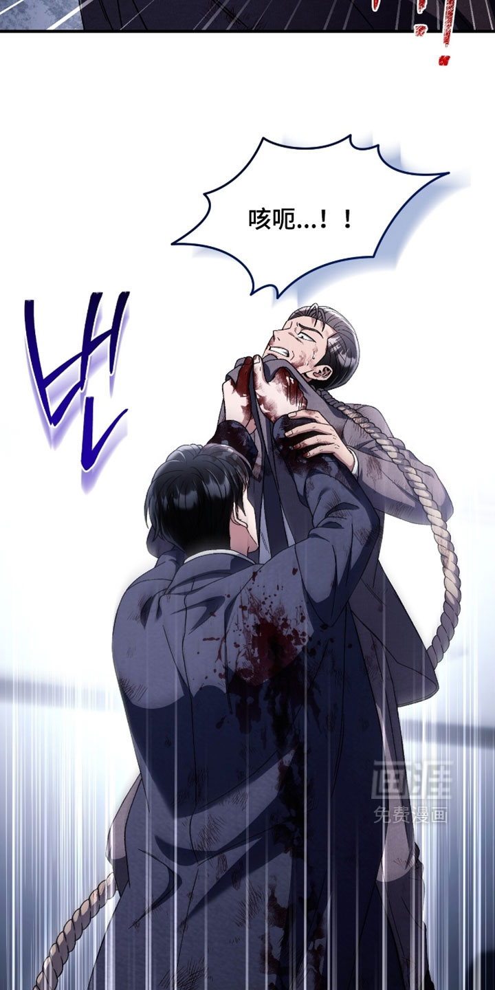 第163话8