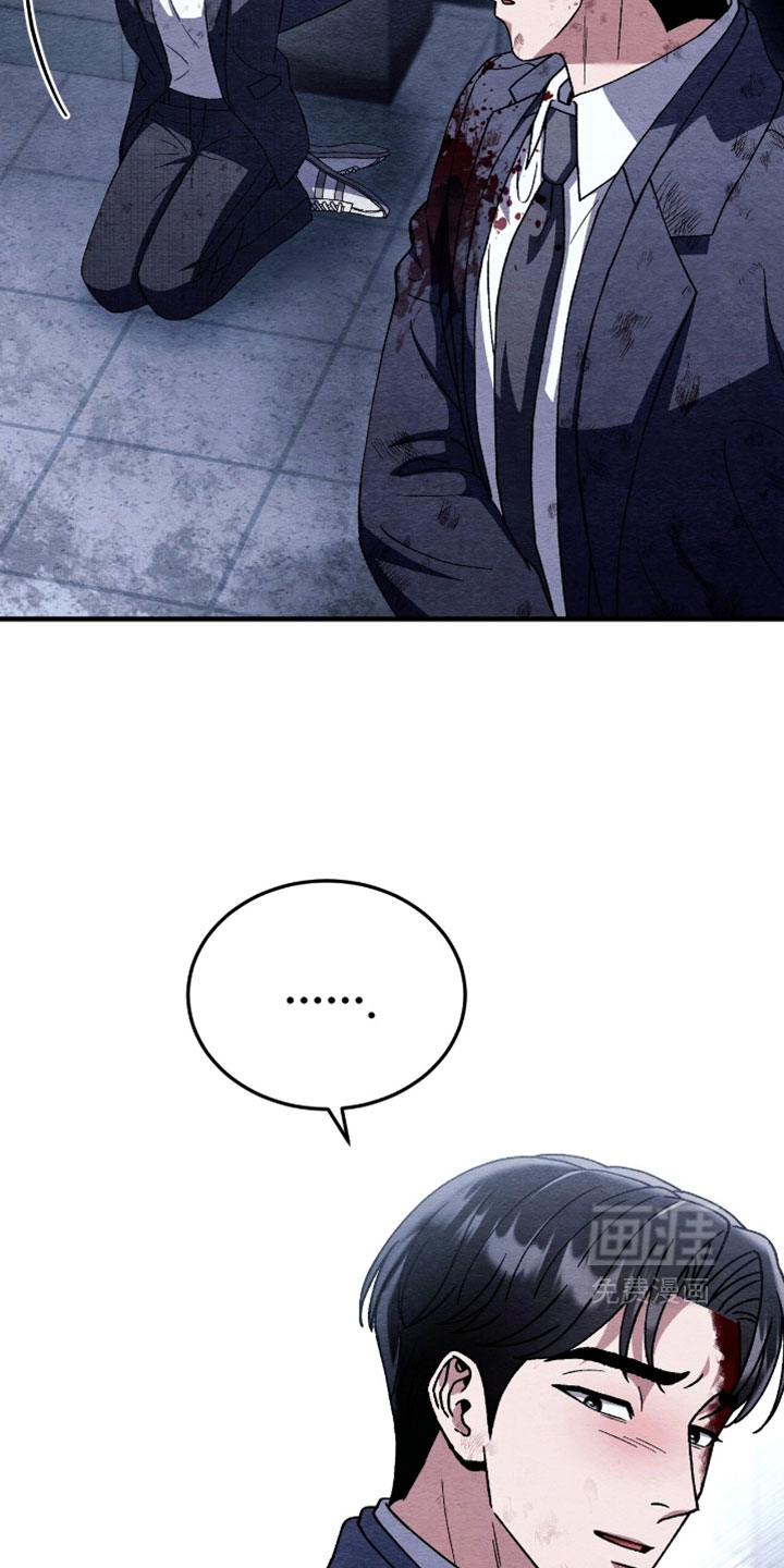 第163话33