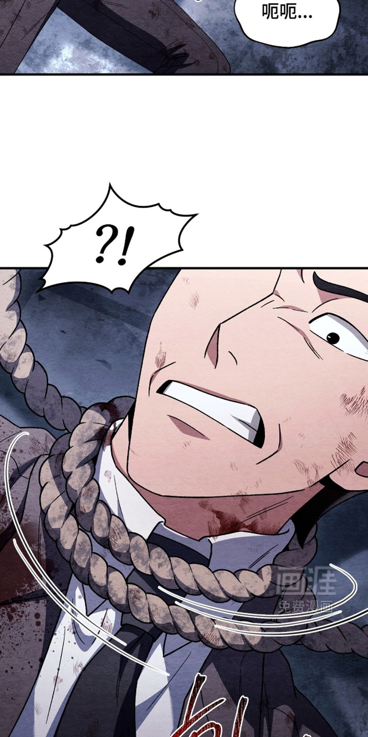 第163话6