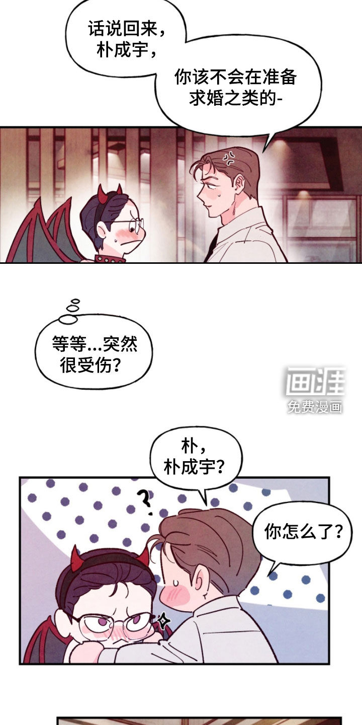第170话1