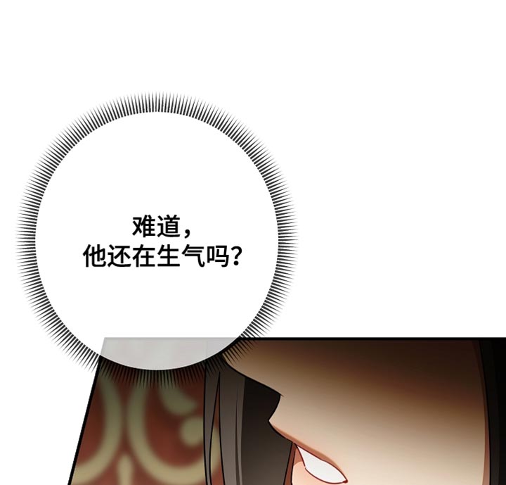 第36话18