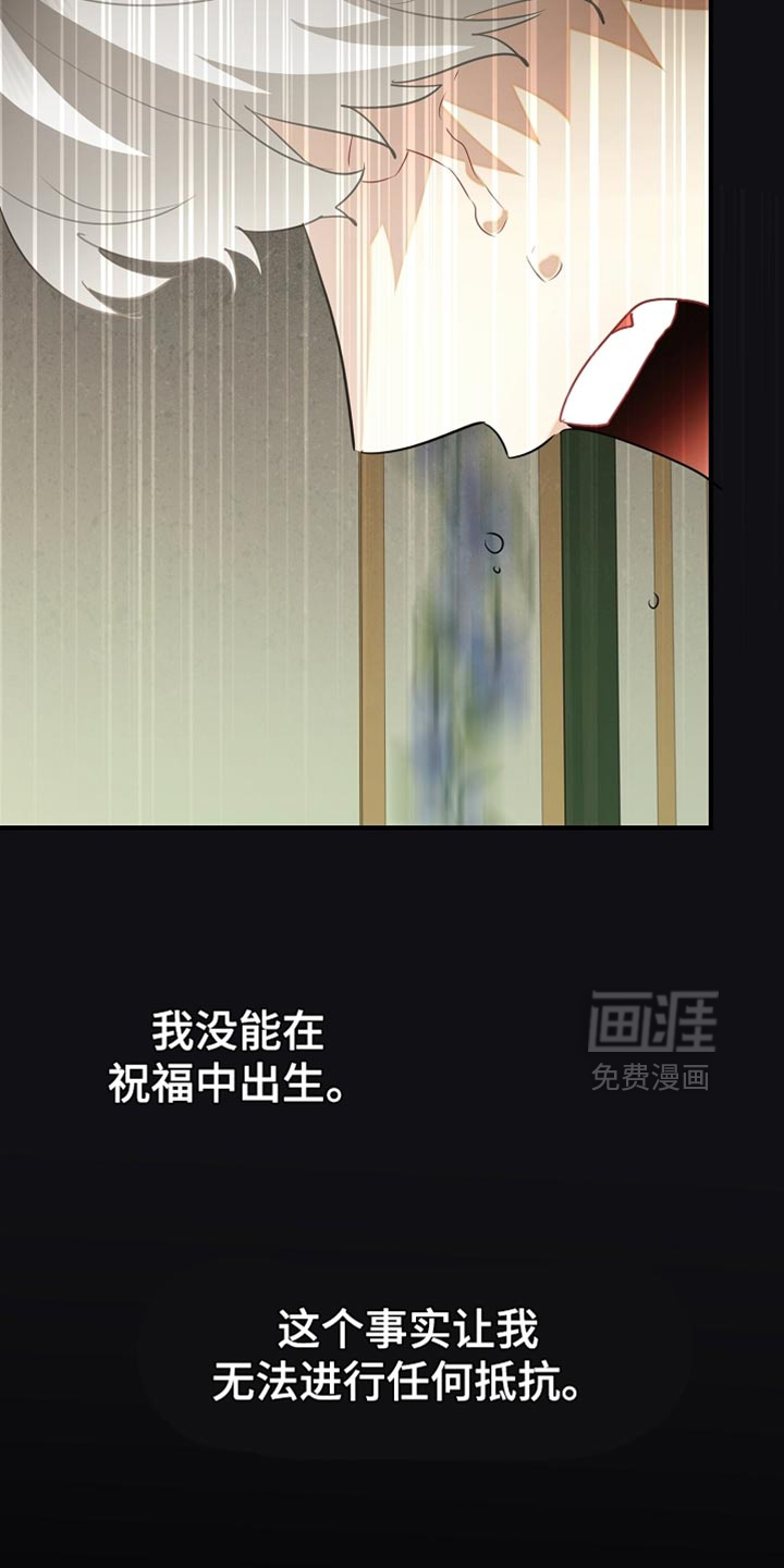 第24话38
