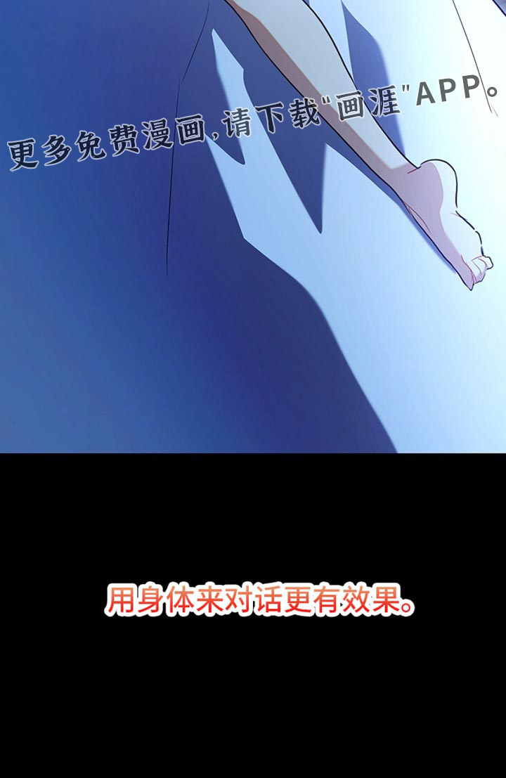 第20话27