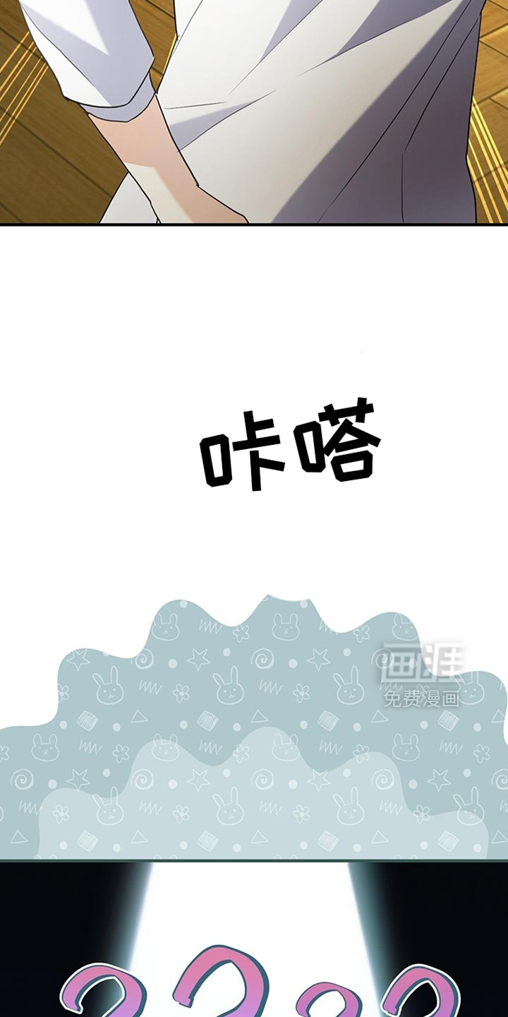 第19话5
