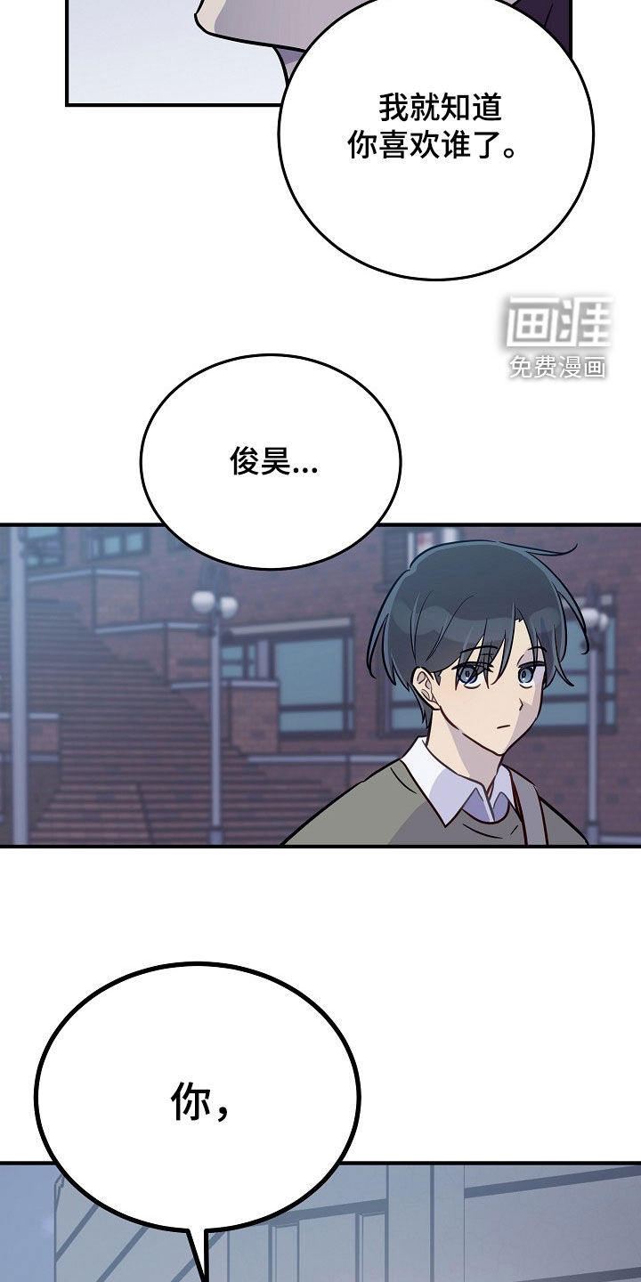 第49话27