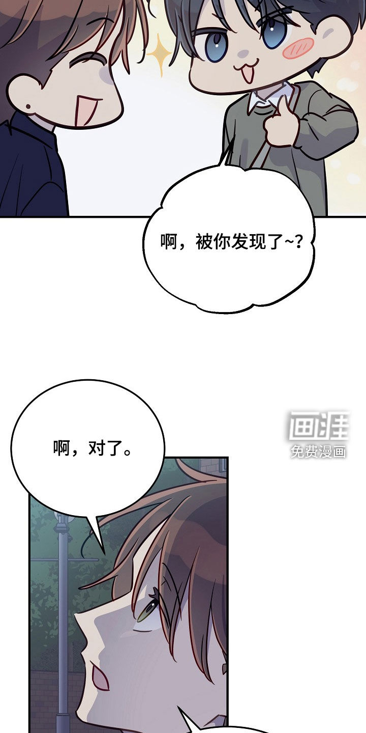 第49话3