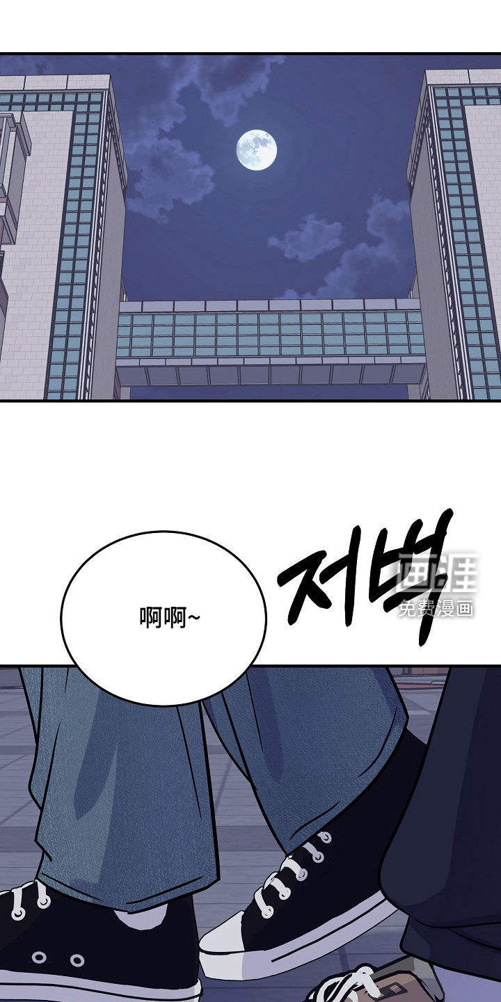 第49话0
