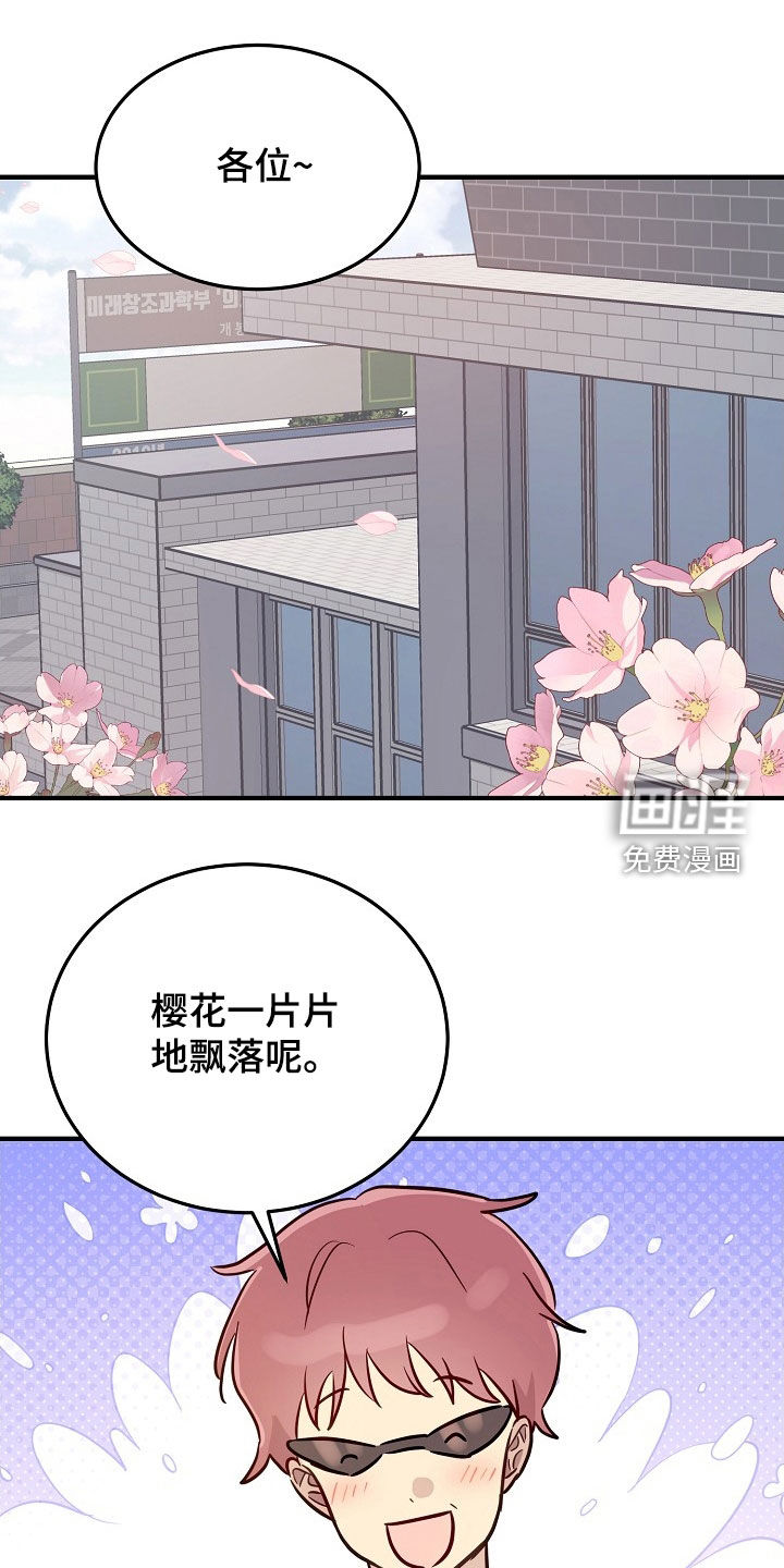 第34话0