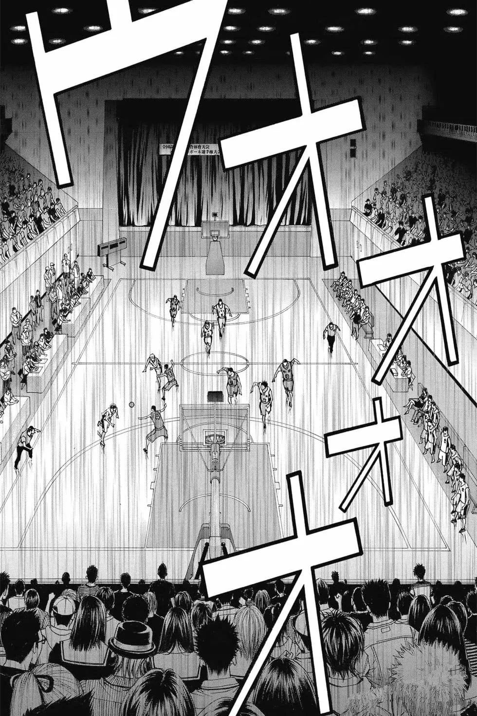 第4卷 第161页