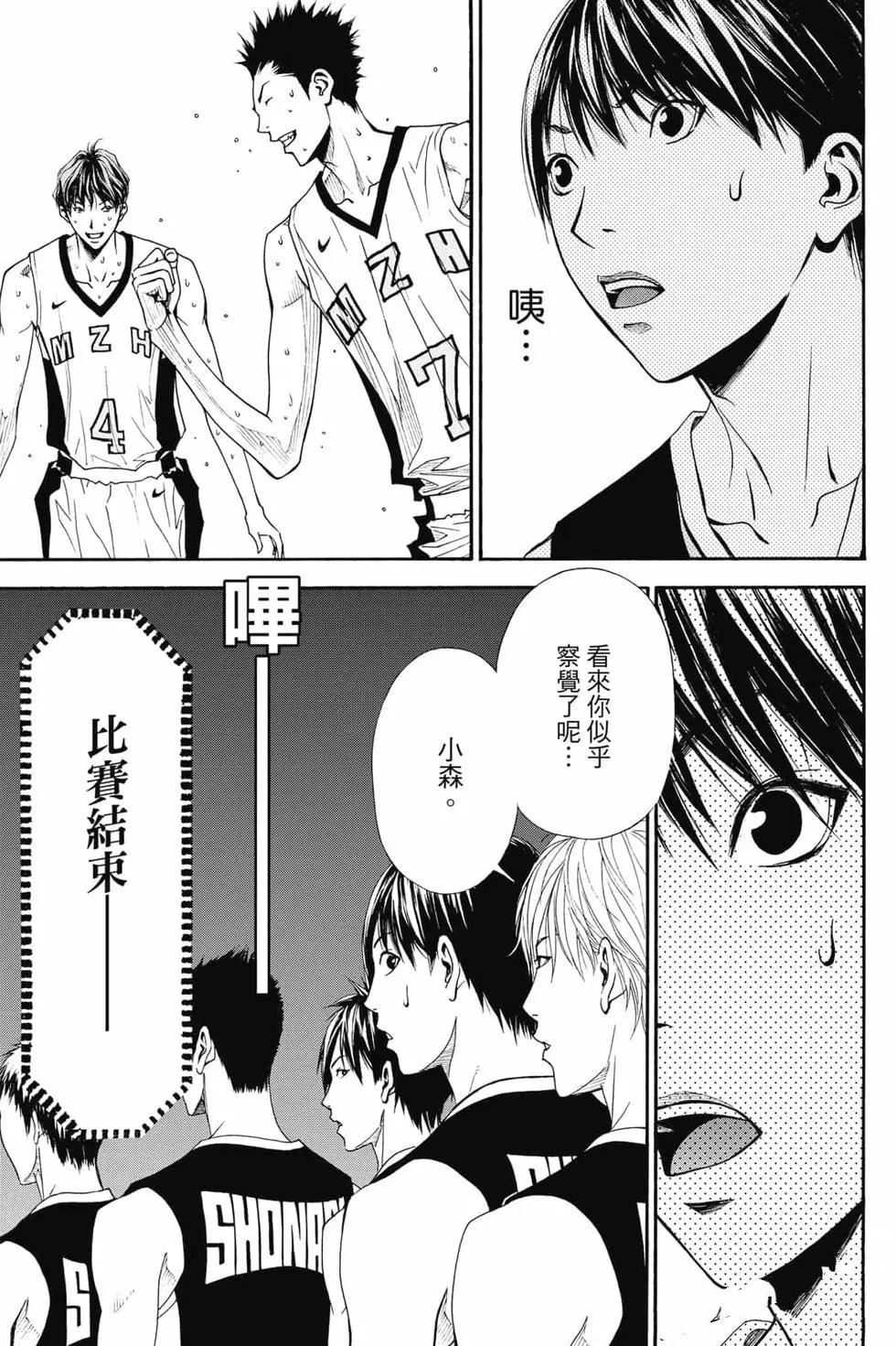 第4卷 第168页