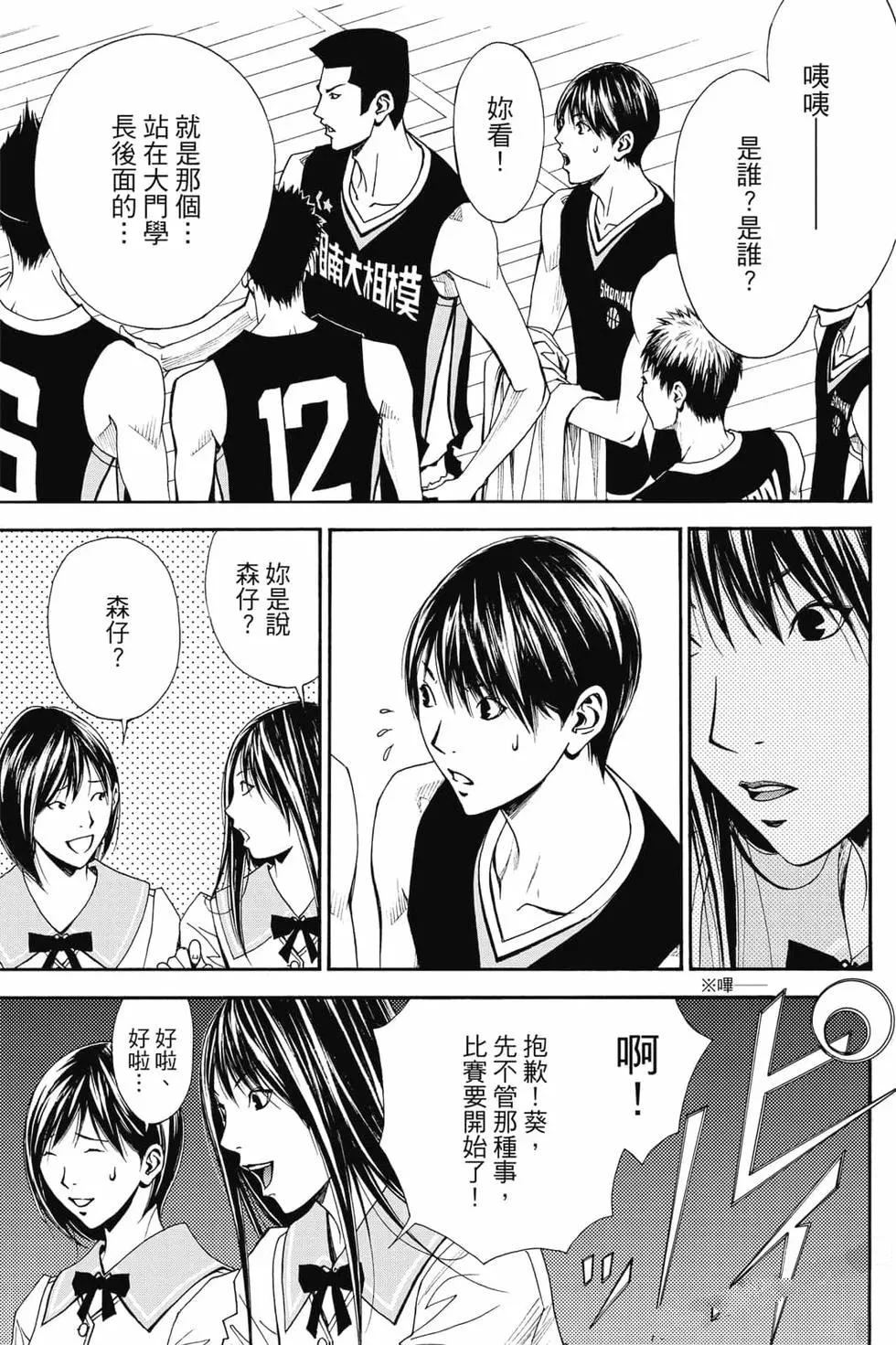 第4卷 第176页
