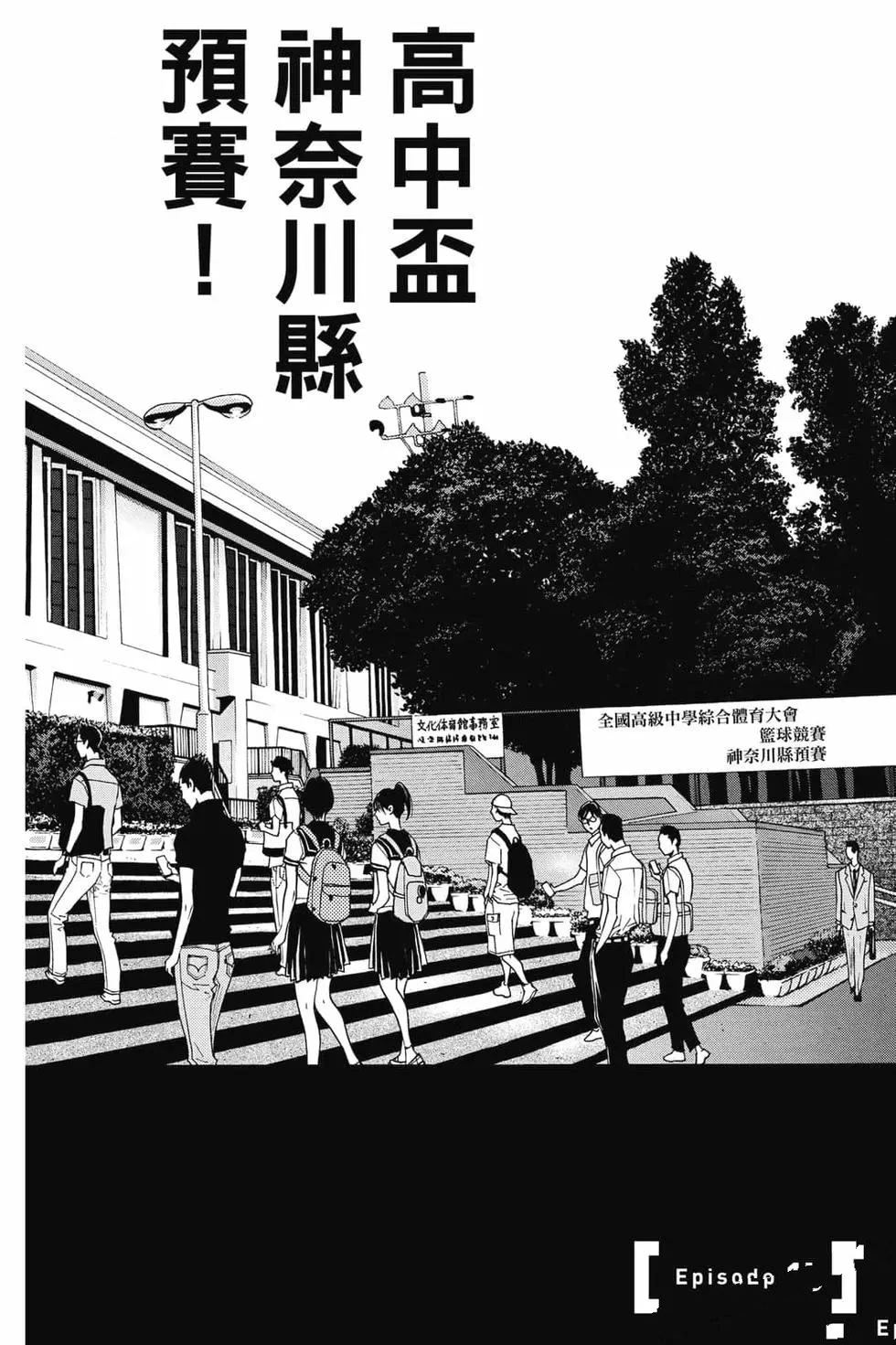第4卷 第147页