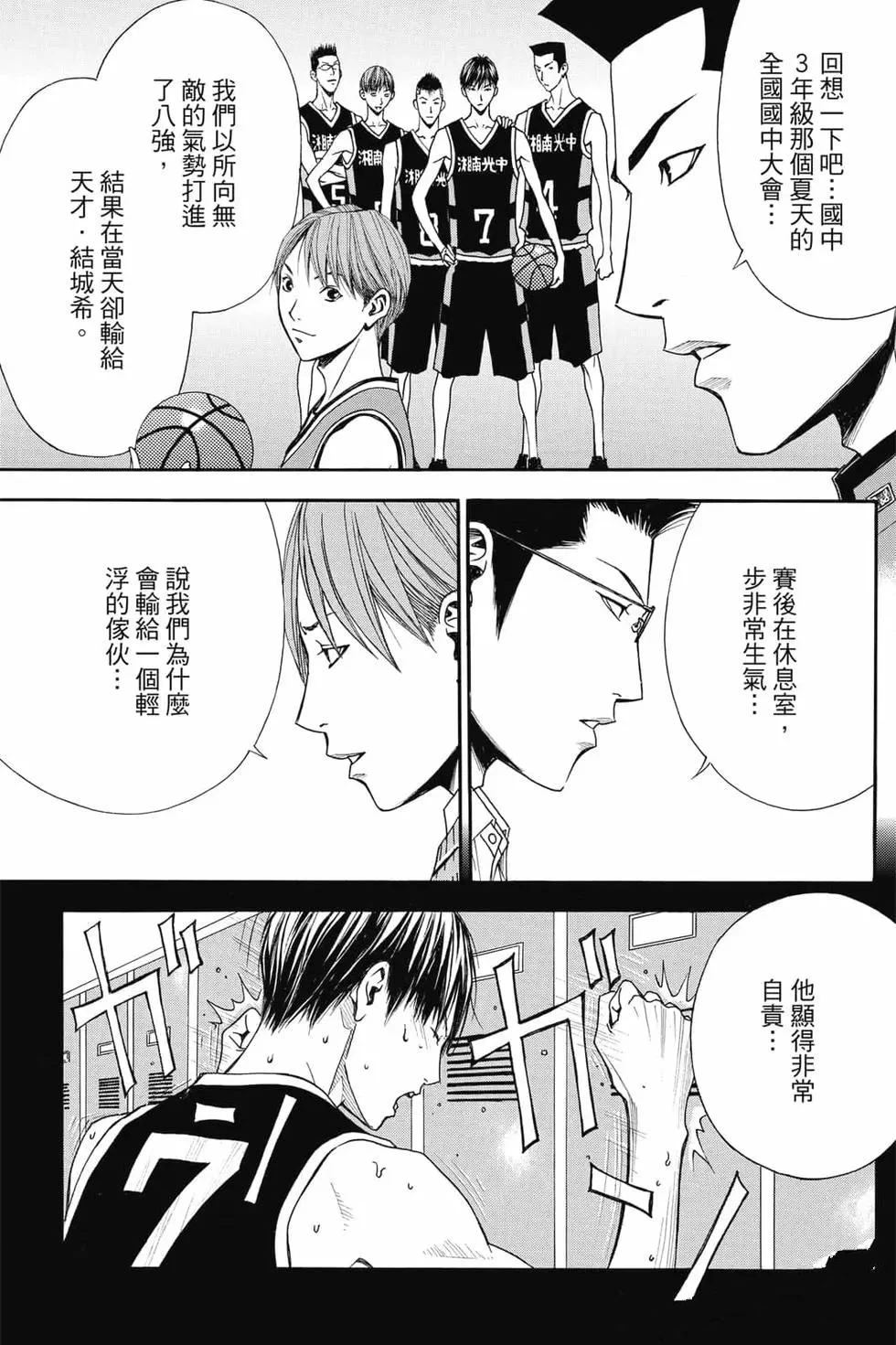 第4卷 第126页