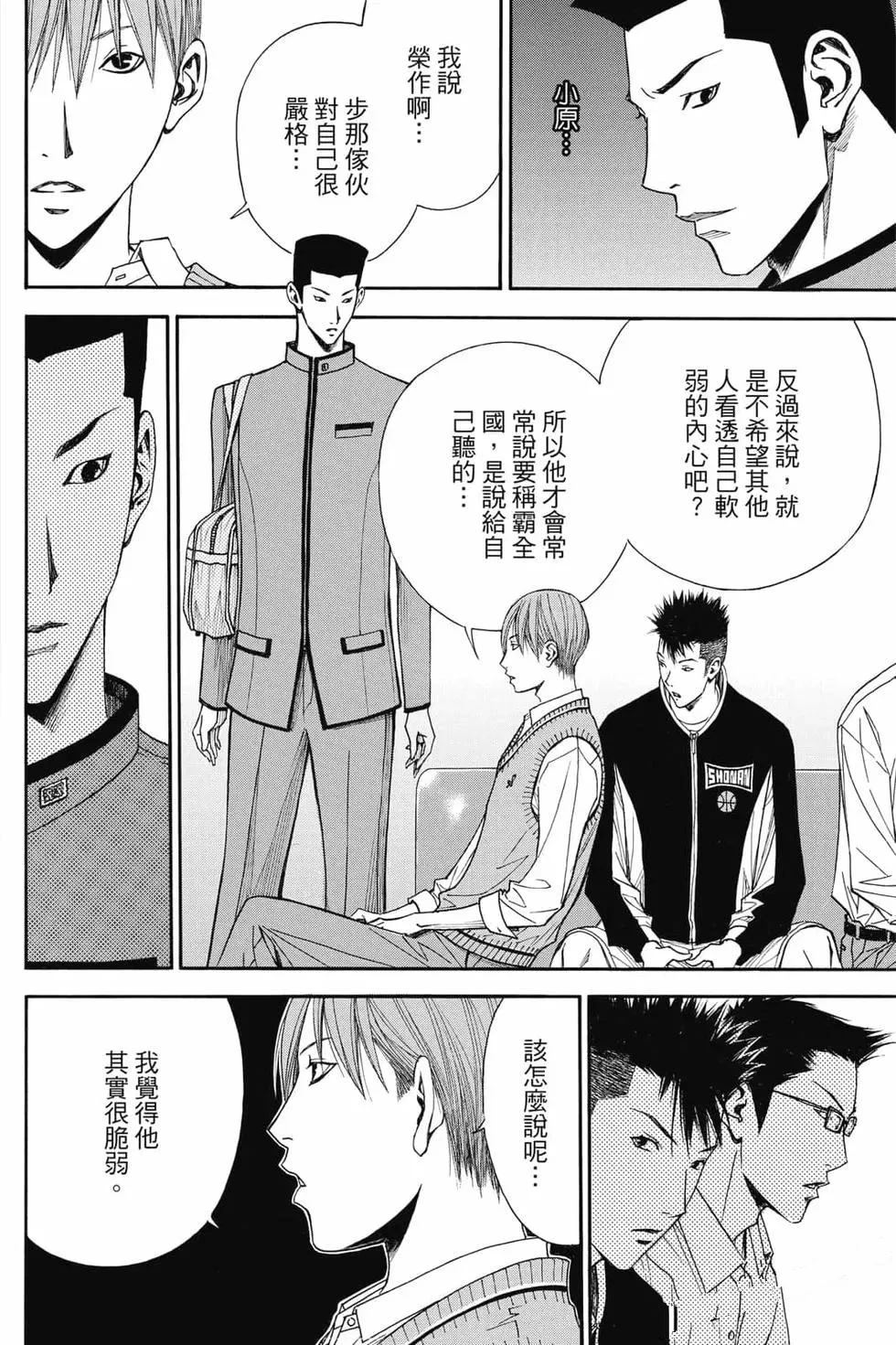 第4卷 第131页