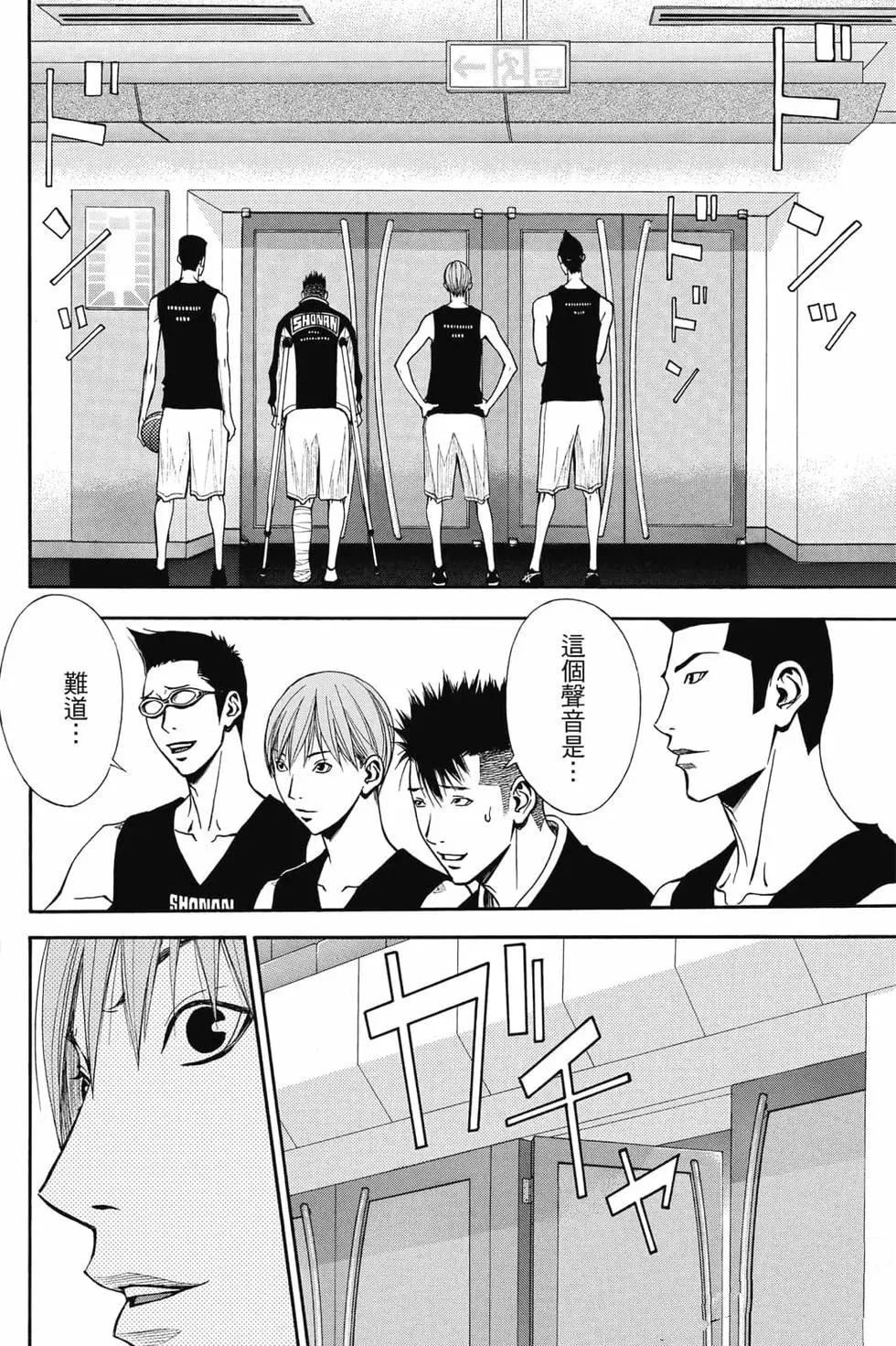 第4卷 第137页