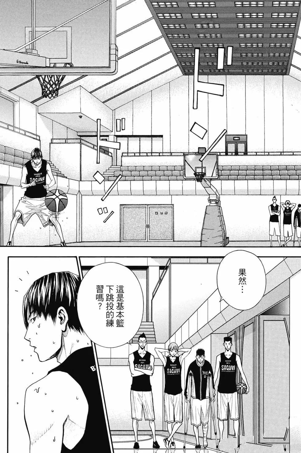 第4卷 第139页