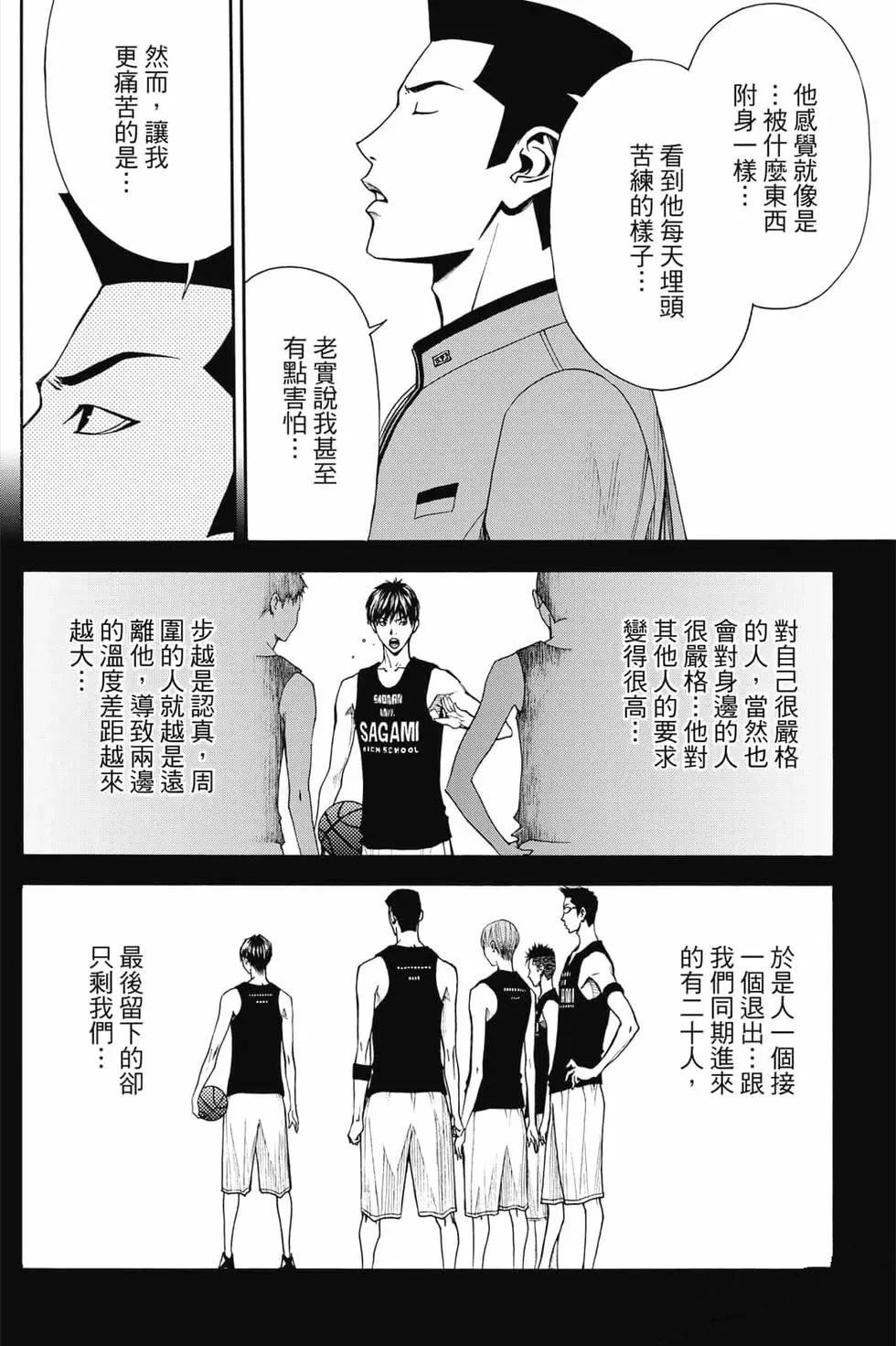 第4卷 第129页