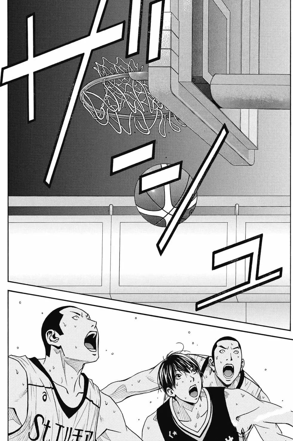 第5卷 第115页