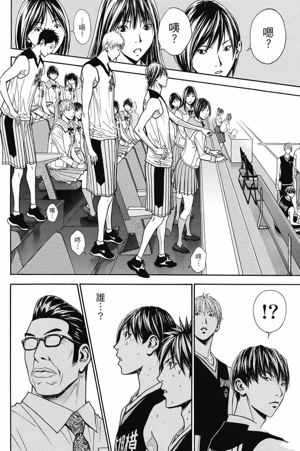第5卷 第131页