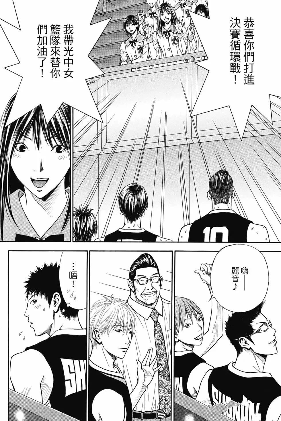 第5卷 第129页