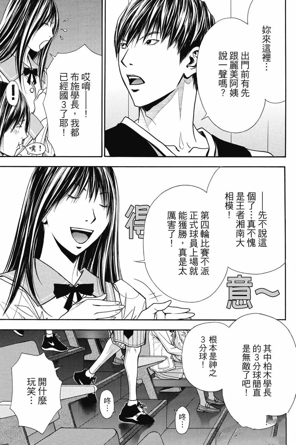 第5卷 第130页