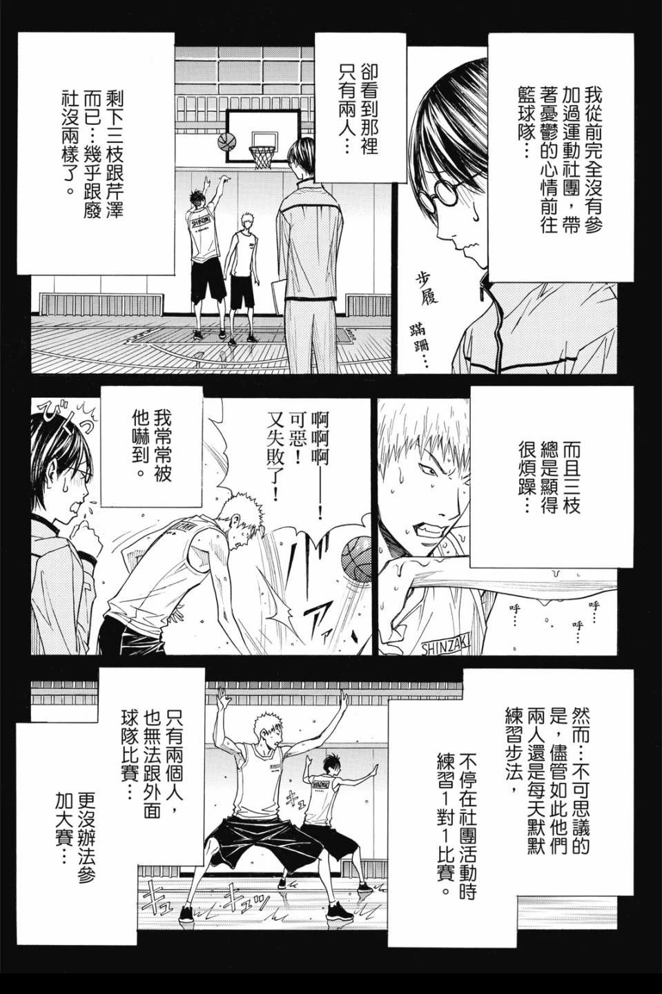 第6卷 第125页