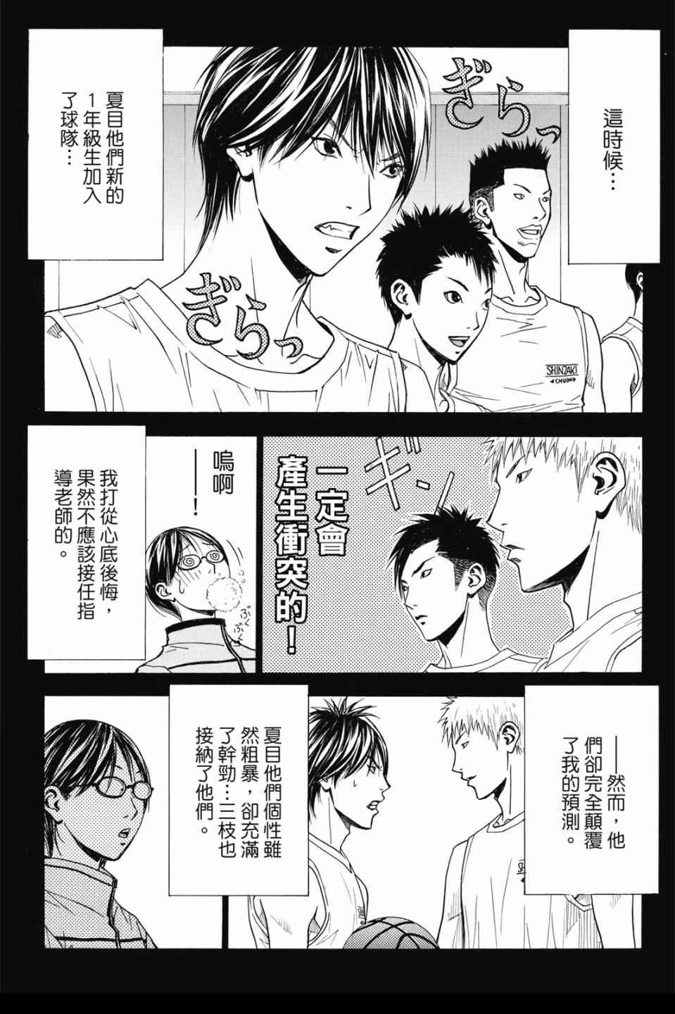 第6卷 第126页