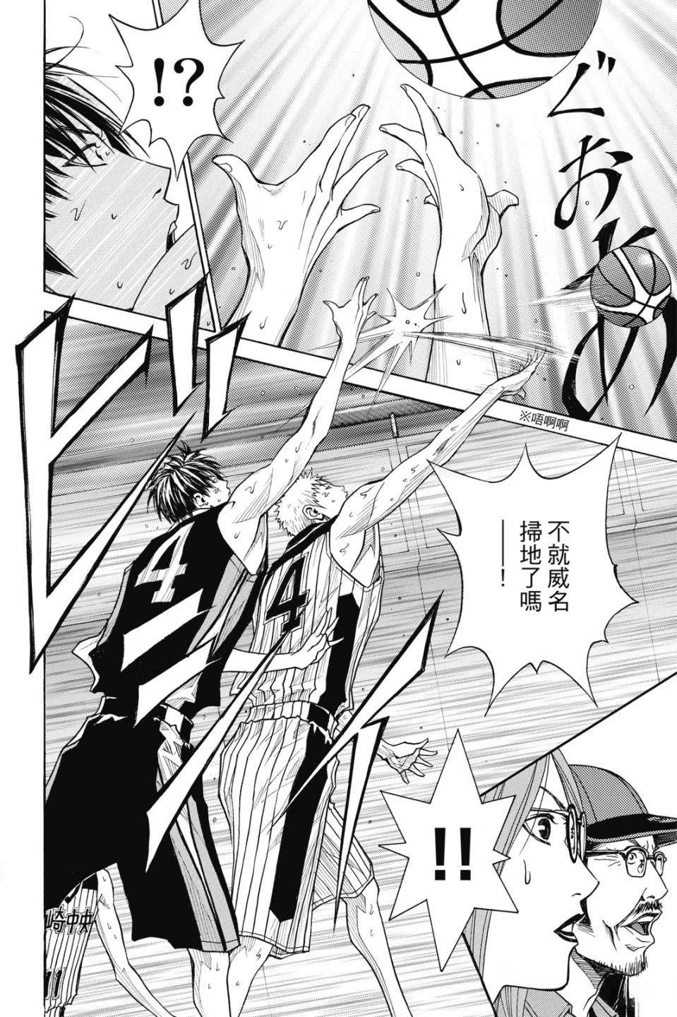 第6卷 第102页