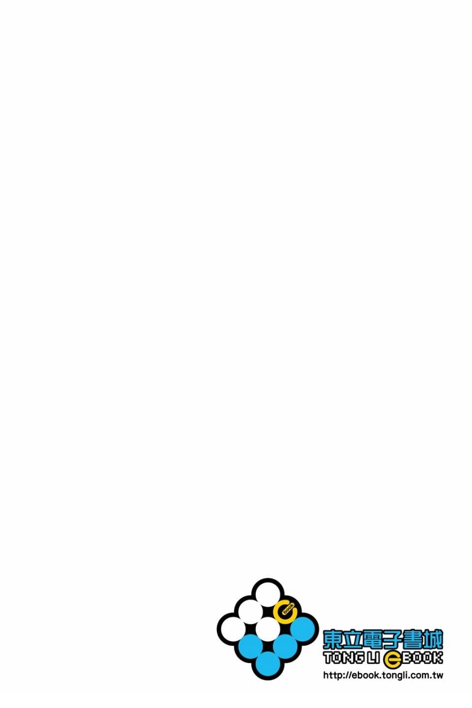 第6卷 第2页