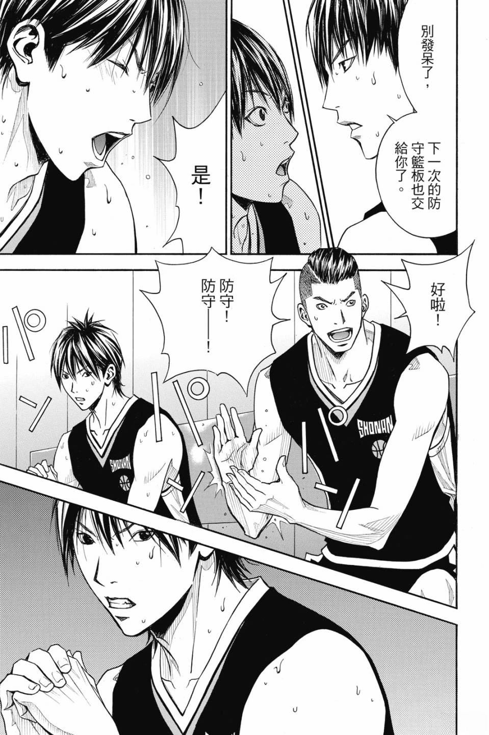 第6卷 第189页