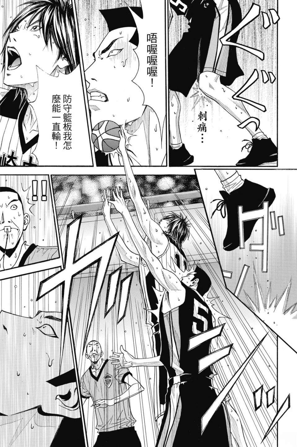 第6卷 第151页