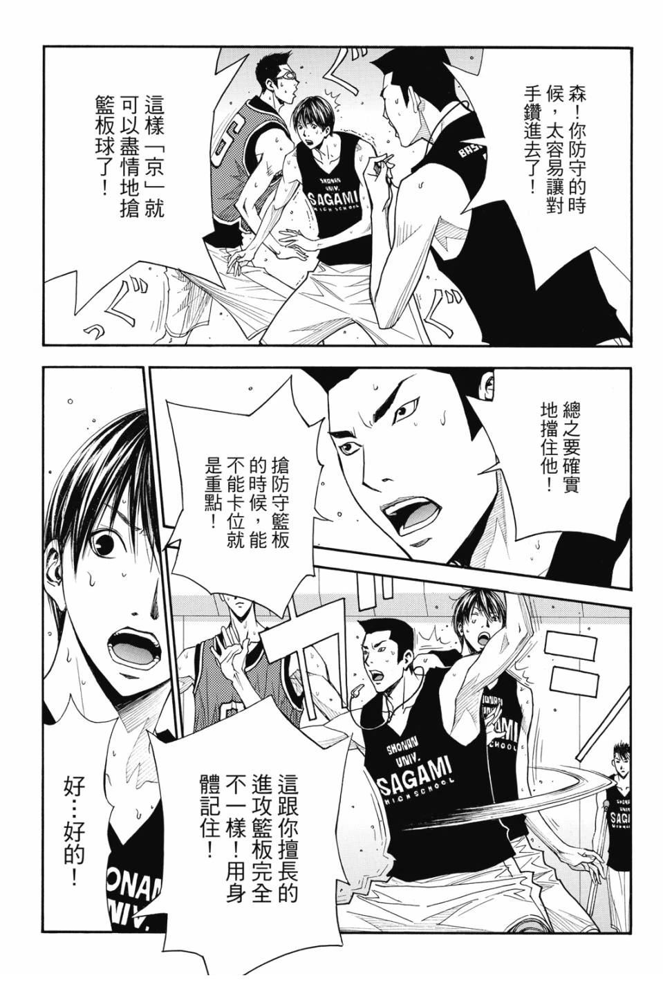 第7卷 第178页