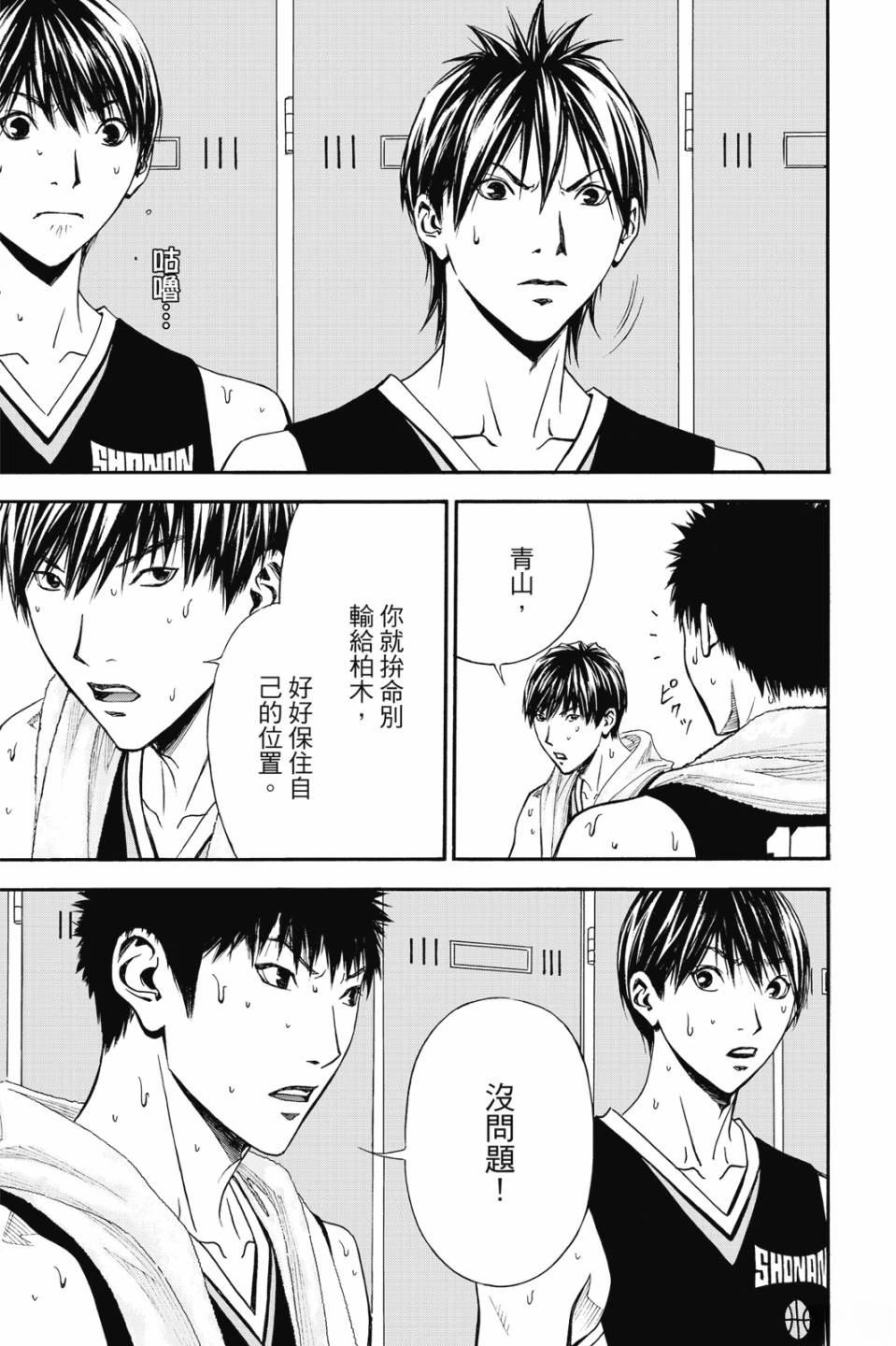 第7卷 第141页