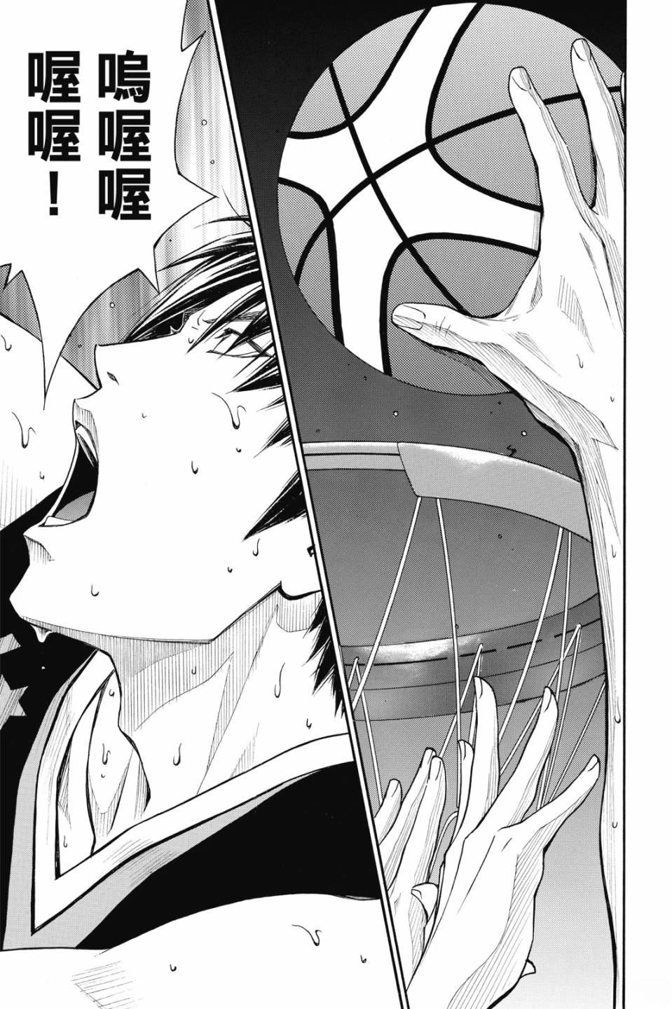 第7卷 第47页