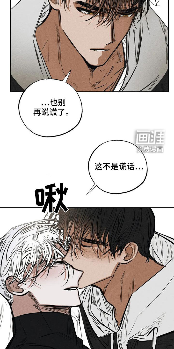 第91话20
