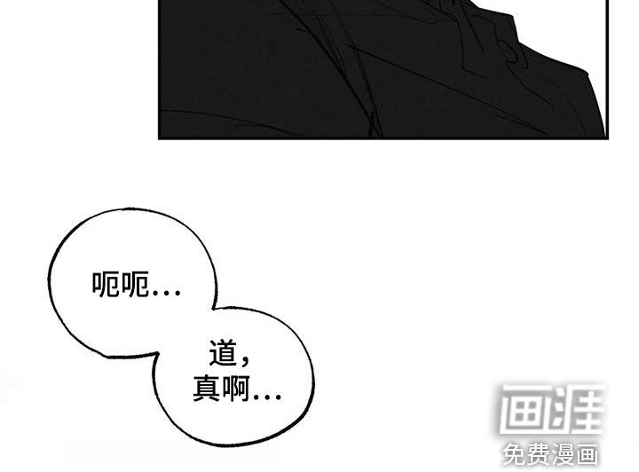 第91话22